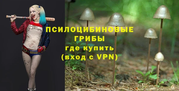 меф VHQ Богданович